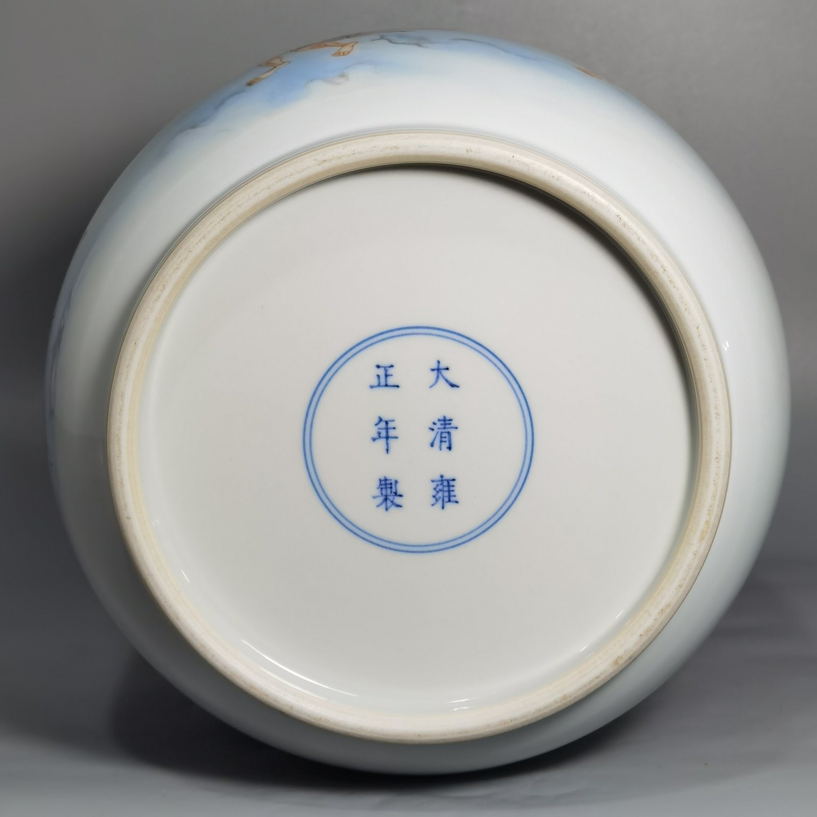 Qing Dynasty Yongzheng Pastel radish vase with poems
