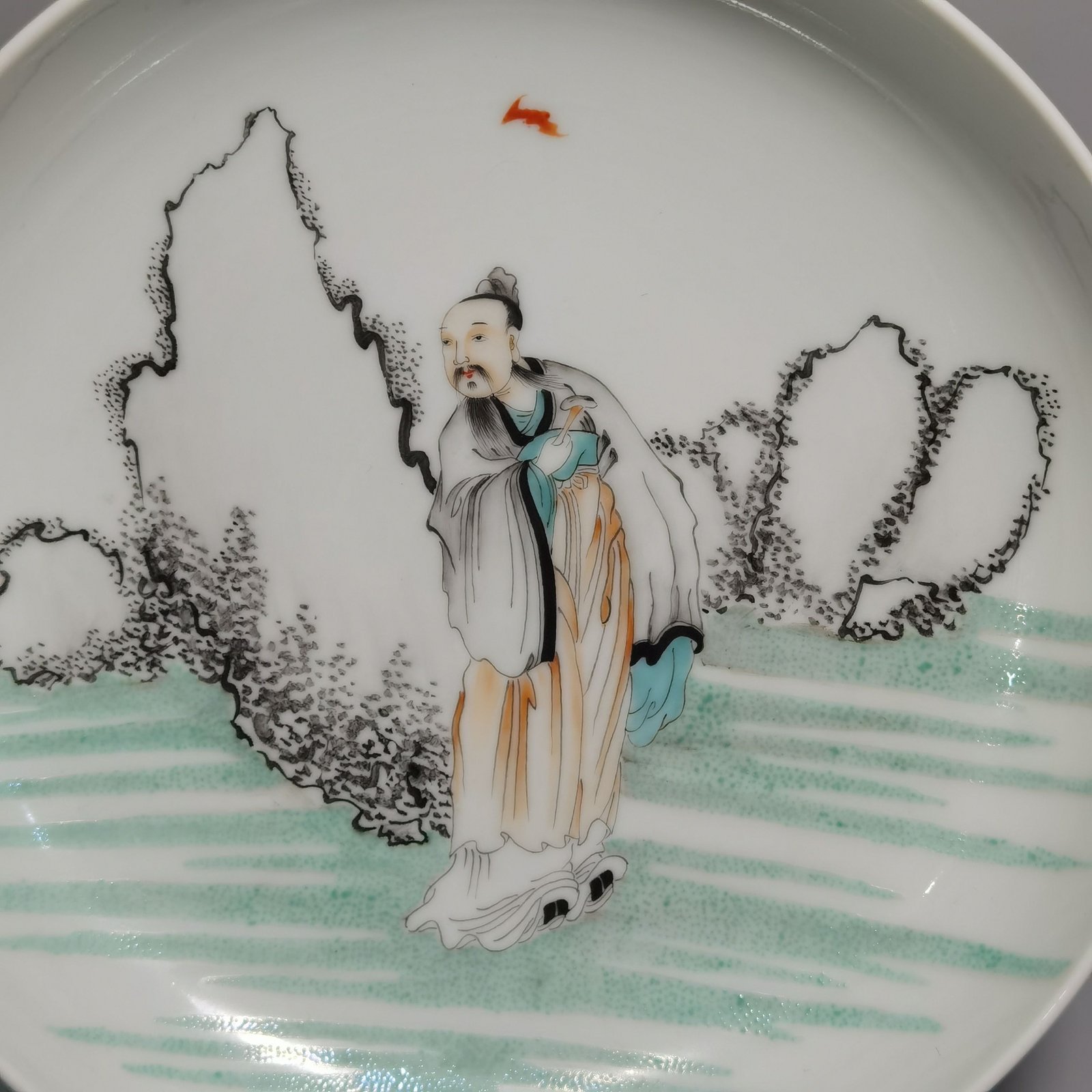Qing Dynasty Yongzheng Pastel Coats plate