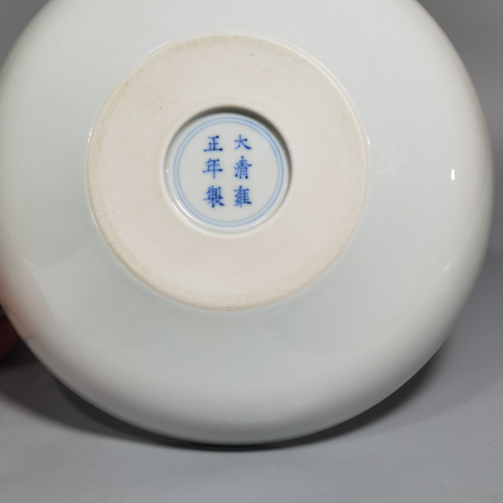 Qing Dynasty Yongzheng Pastel Coats plate