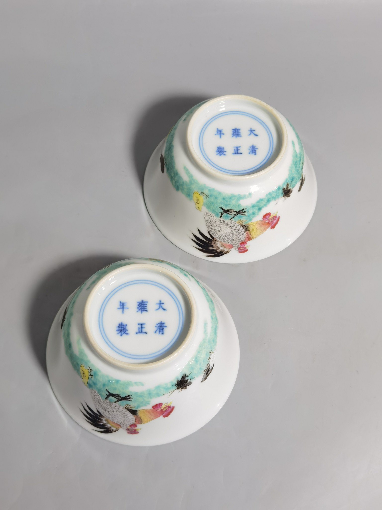 Qing Dynasty Yongzheng famille rose chicken cup