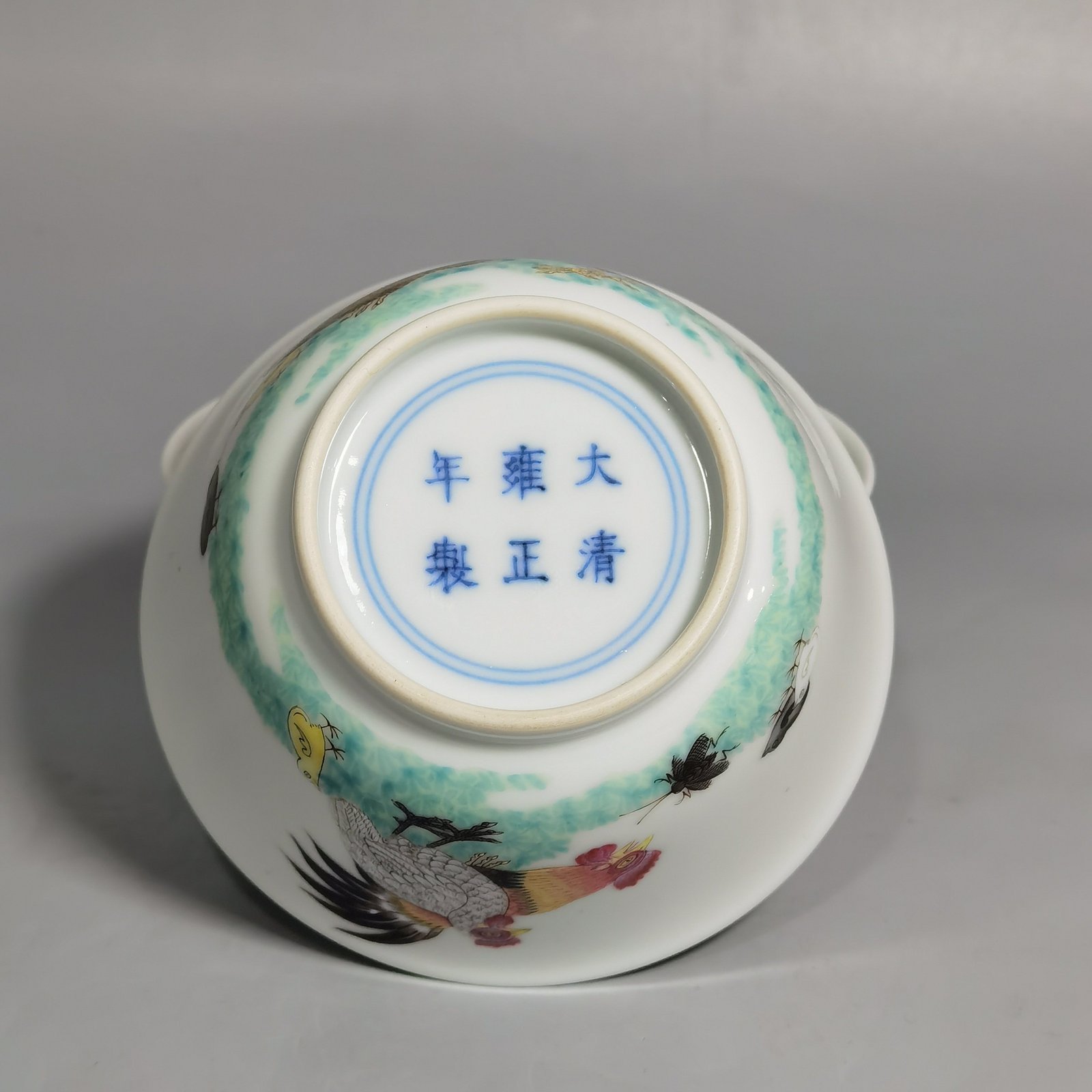 Qing Dynasty Yongzheng famille rose chicken cup