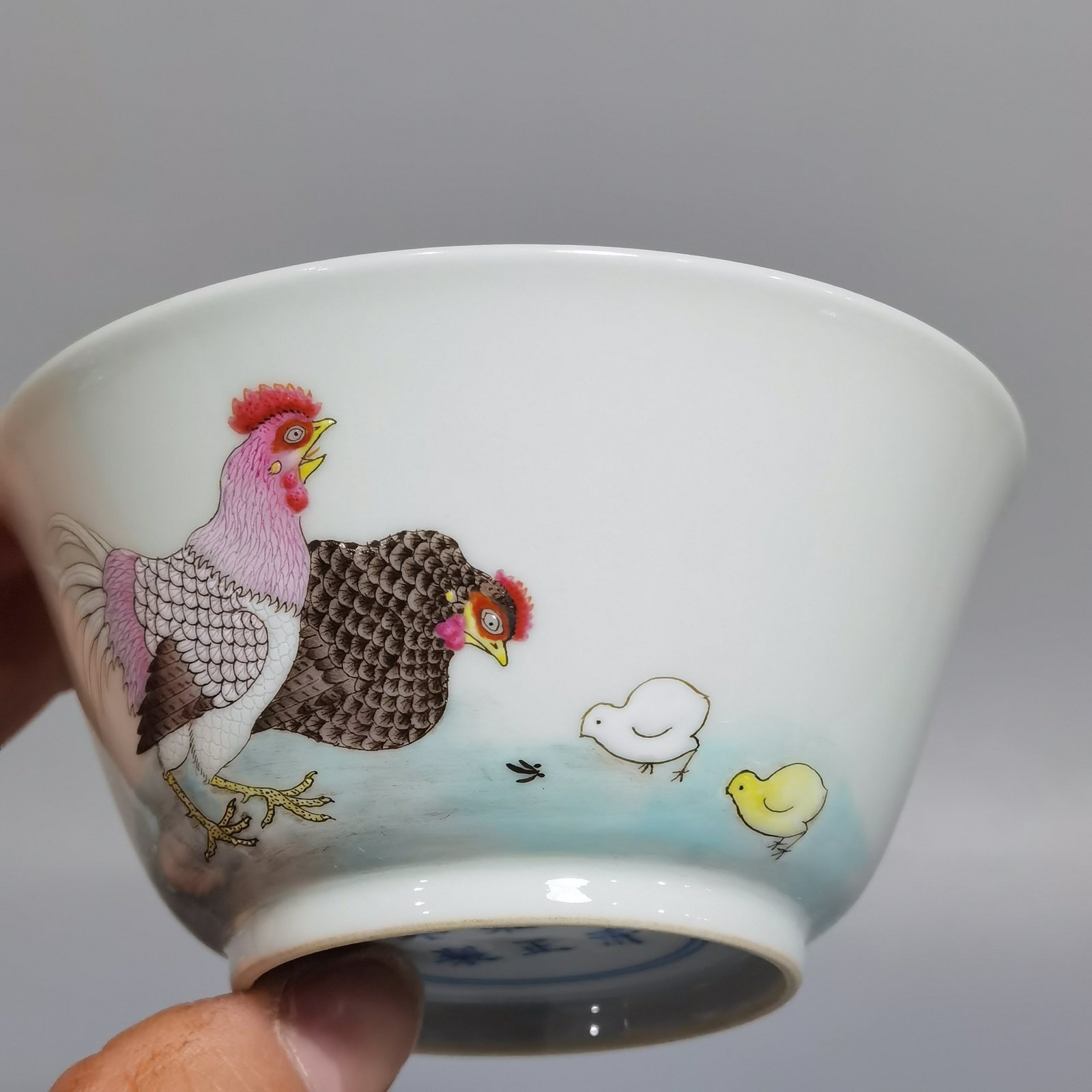 Qing Dynasty Yongzheng A pair of pastel chicken cups