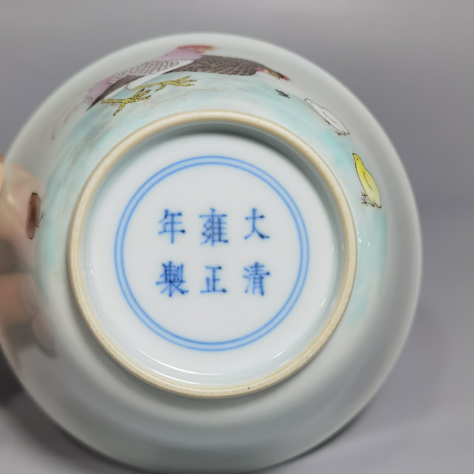 Qing Dynasty Yongzheng A pair of pastel chicken cups