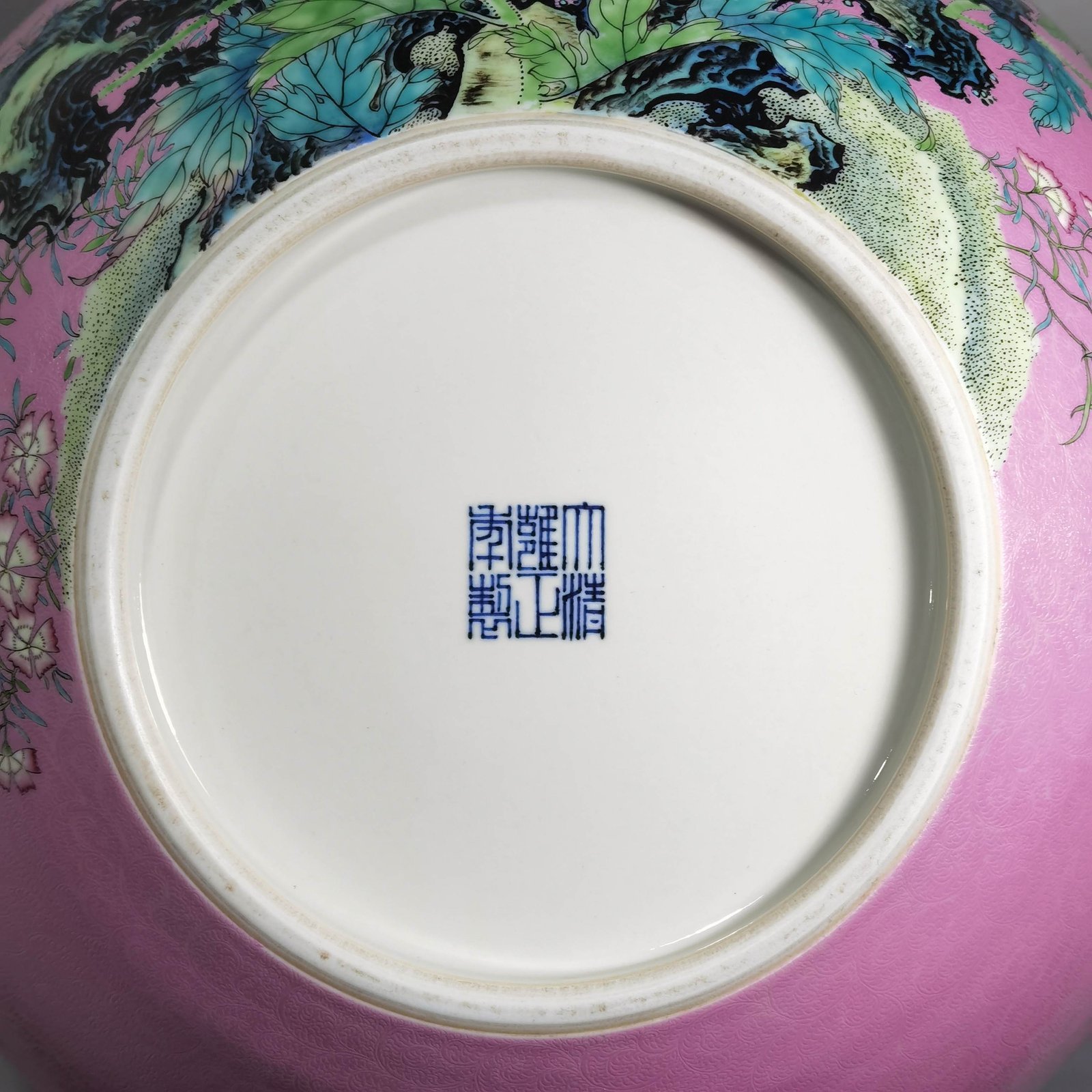 Qing Dynasty Yongzheng a pink celestial vase with pastel flowers and poppy flowers