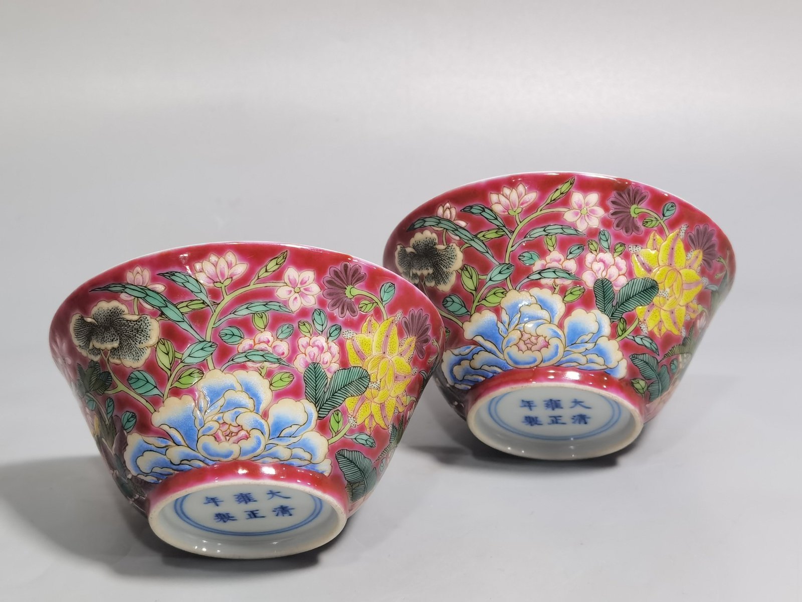 Qing Dynasty Yongzheng a pair of rouge-red nine-autumn festival cups