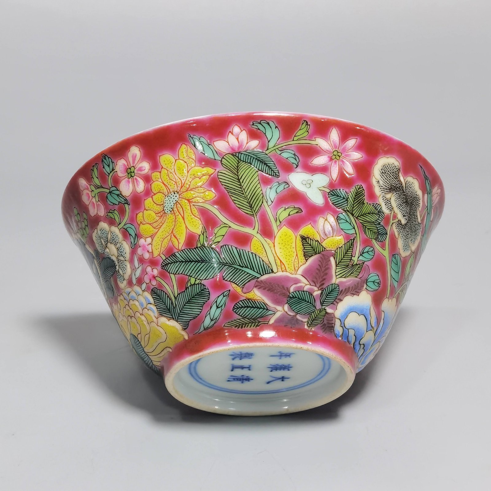 Qing Dynasty Yongzheng a pair of rouge-red nine-autumn festival cups