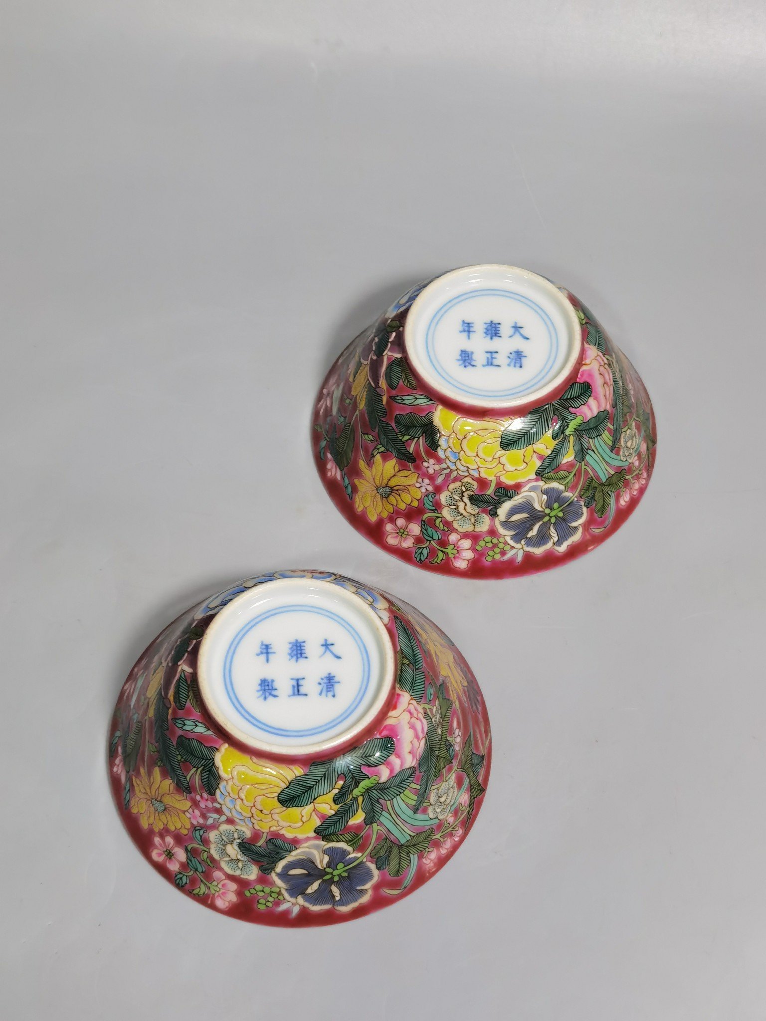 Qing Dynasty Yongzheng a pair of rouge-red nine-autumn festival cups