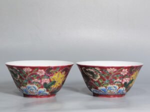 Qing Dynasty Yongzheng a pair of rouge-red nine-autumn celebration cups