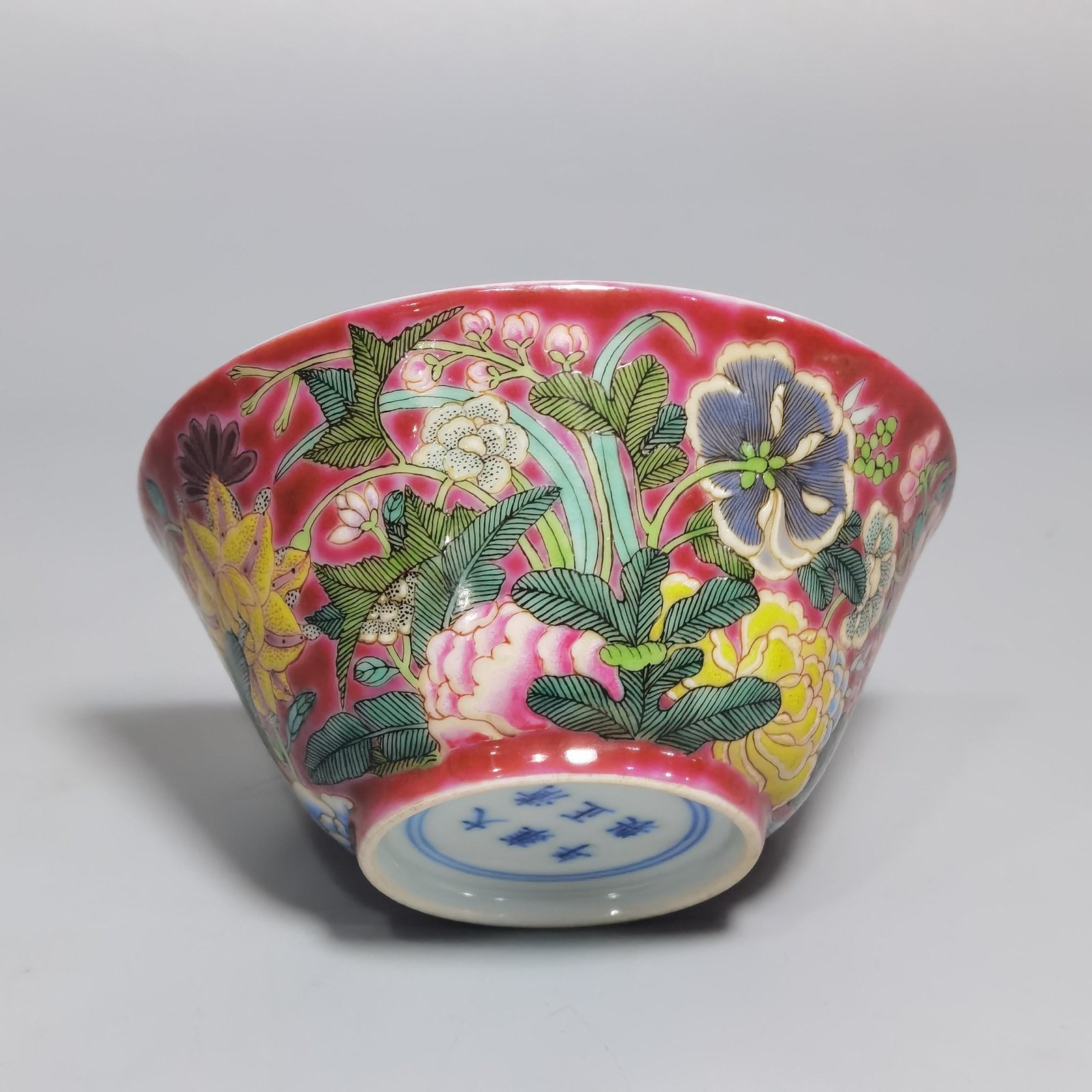 Qing Dynasty Yongzheng a pair of rouge-red nine-autumn celebration cups