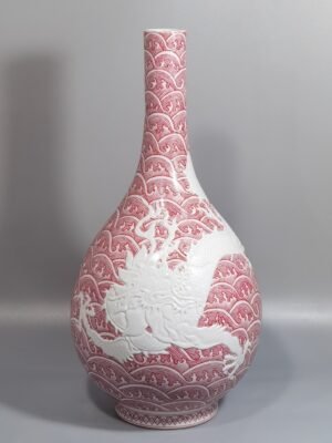 Qing Dynasty Yongzheng Carmine Red Ground Sea Water Dragon Pattern Bile Vase
