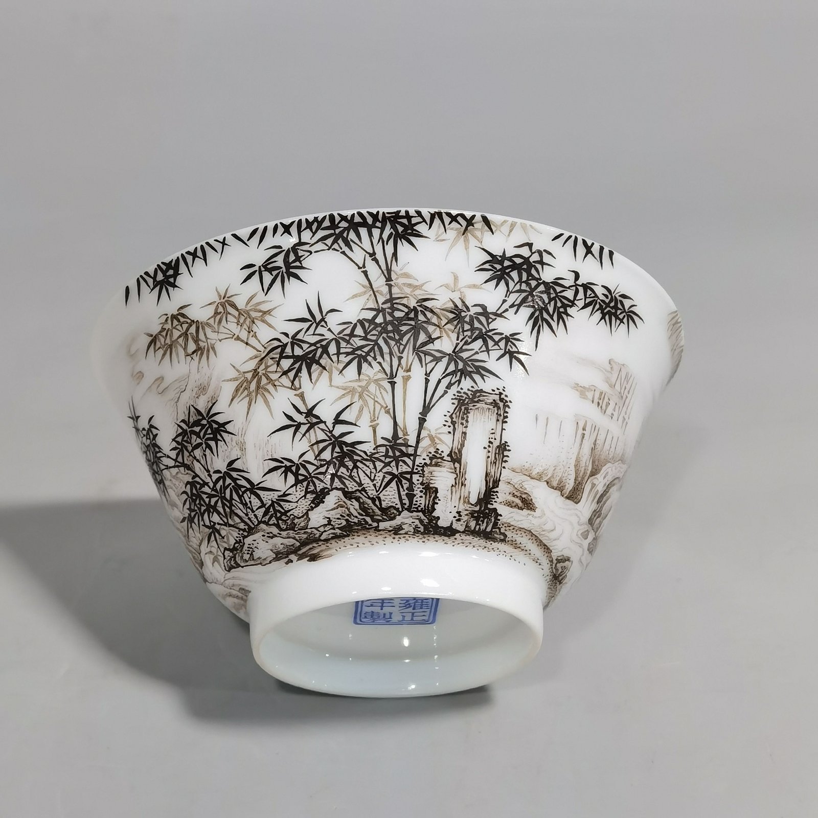 Qing Dynasty Yongzheng Thin Body Enamel Bamboo and Stone Cup