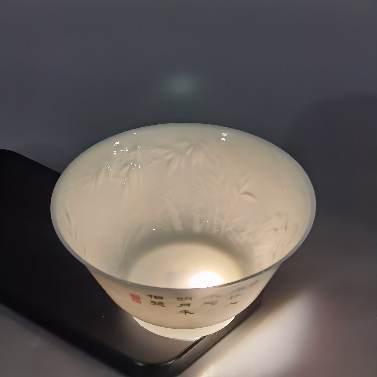 Qing Dynasty Yongzheng Thin Body Enamel Bamboo and Stone Cup