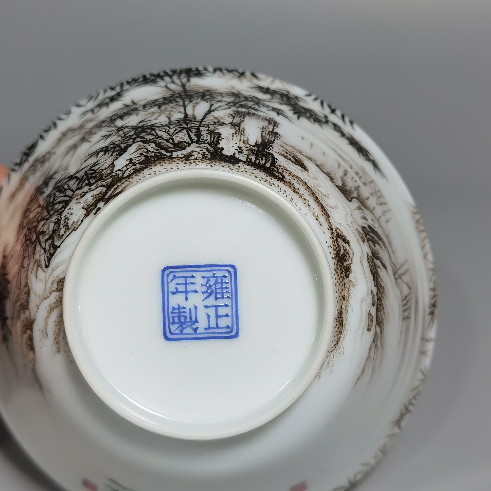 Qing Dynasty Yongzheng Thin Body Enamel Bamboo and Stone Cup