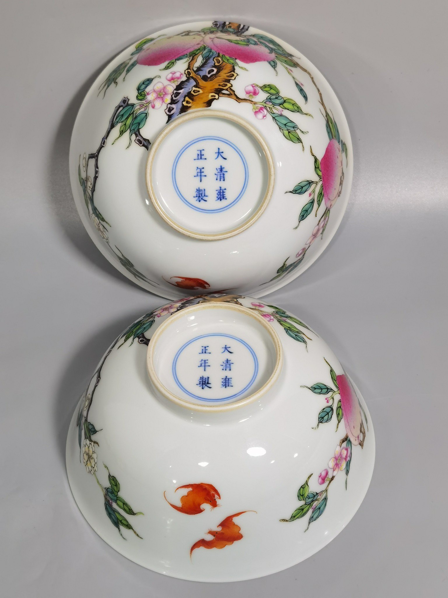 Qing Dynasty Yongzheng a pair of pastel famille rose bowls