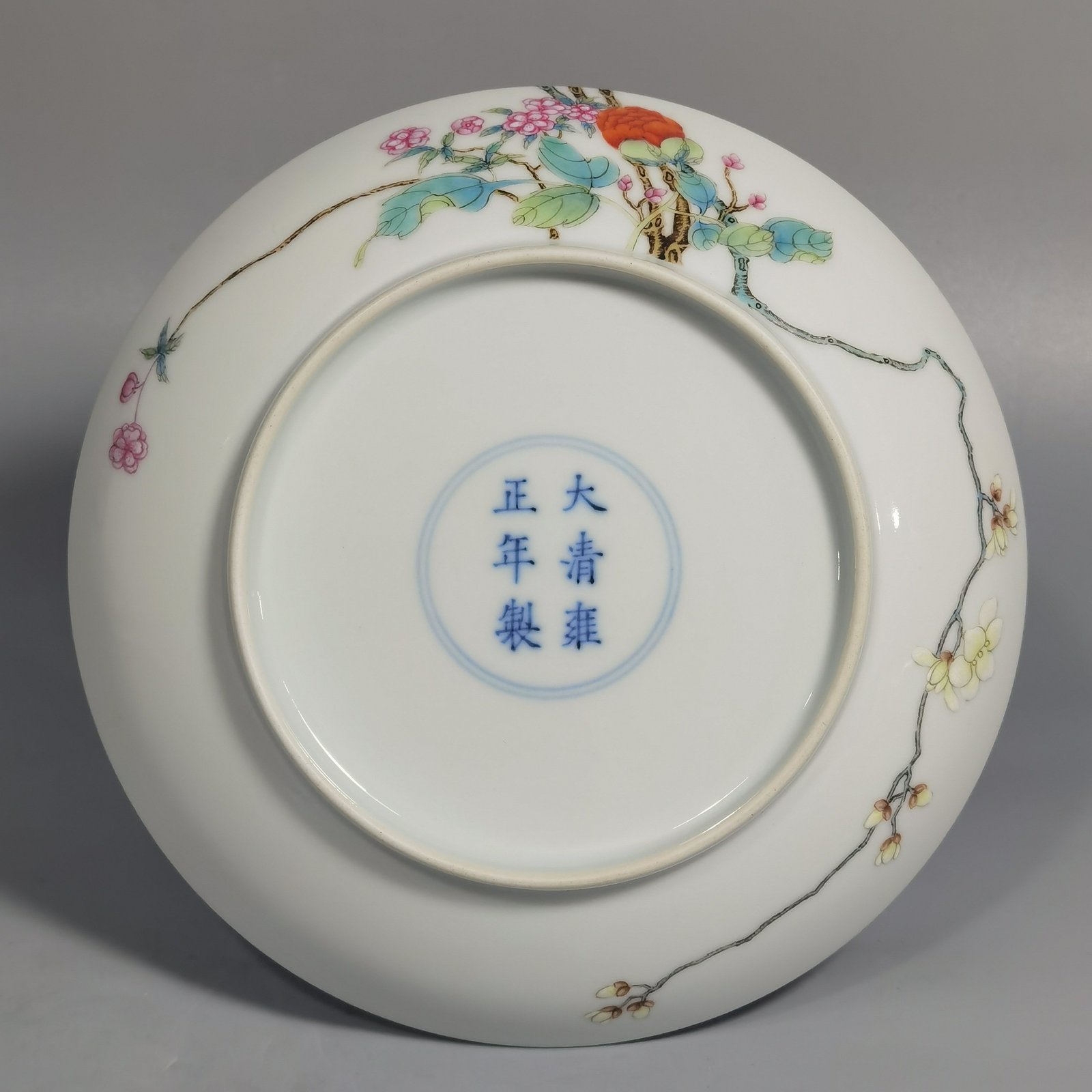 Qing Dynasty Yongzheng pastel peony flower plate