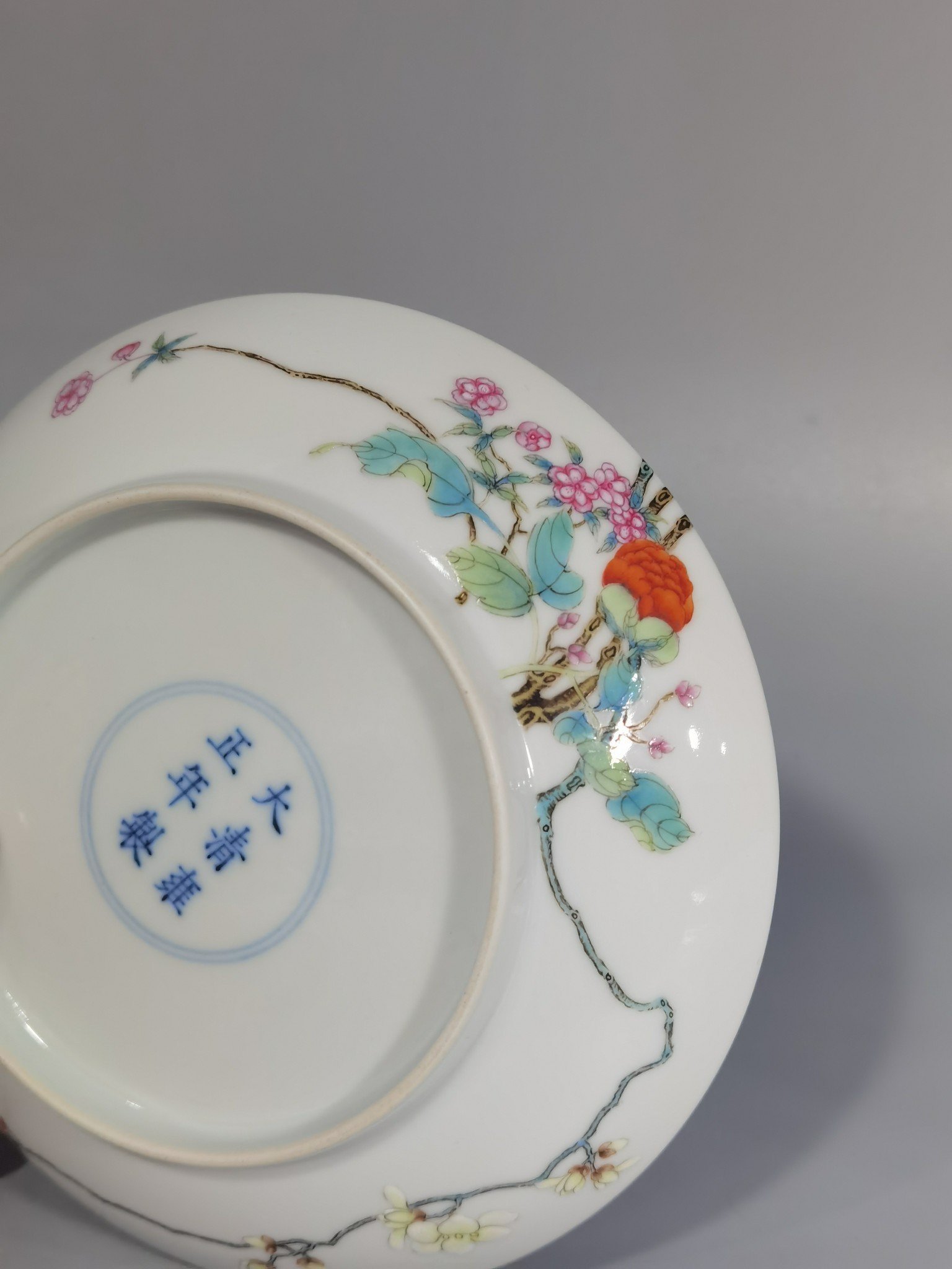 Qing Dynasty Yongzheng pastel peony flower plate