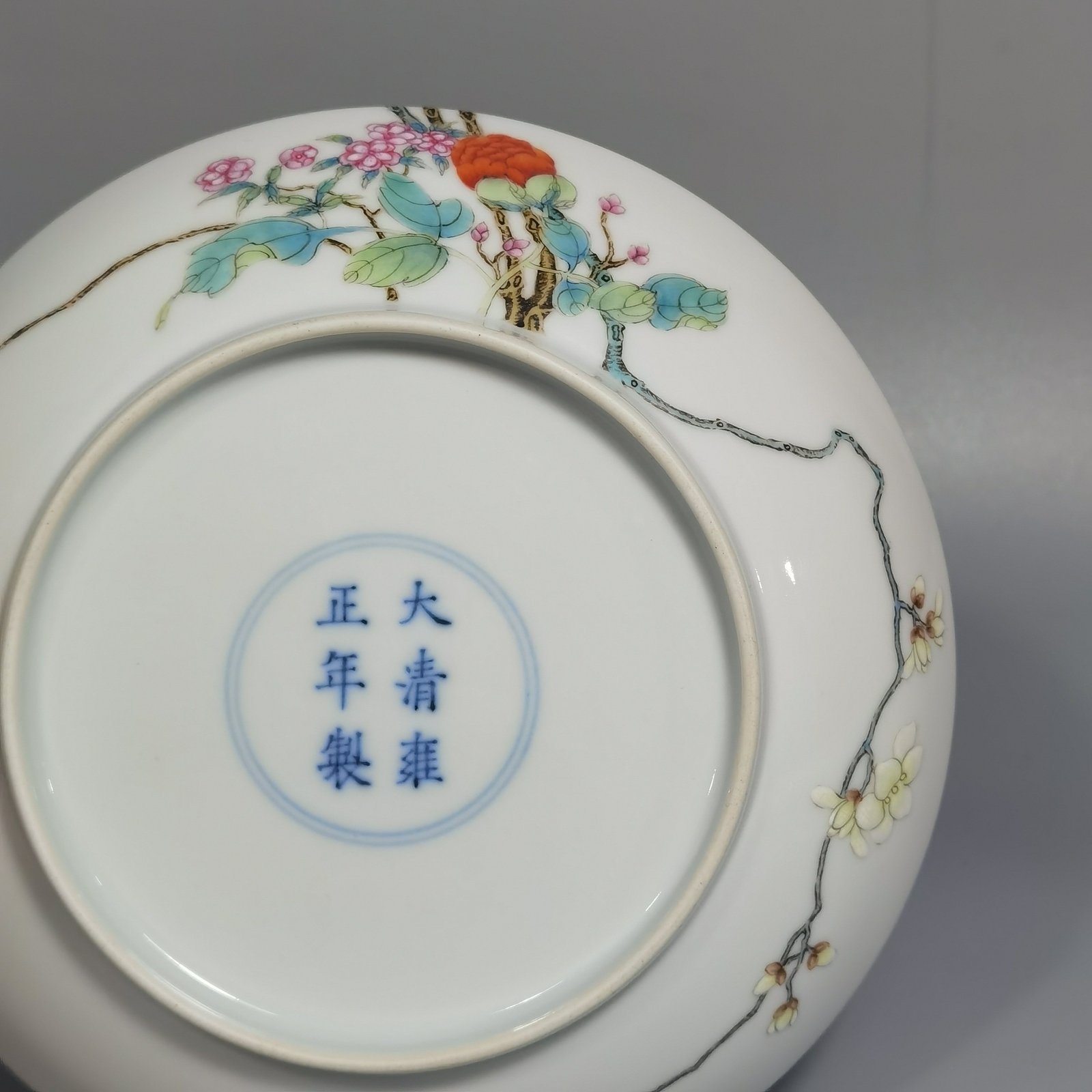 Qing Dynasty Yongzheng pastel peony flower plate