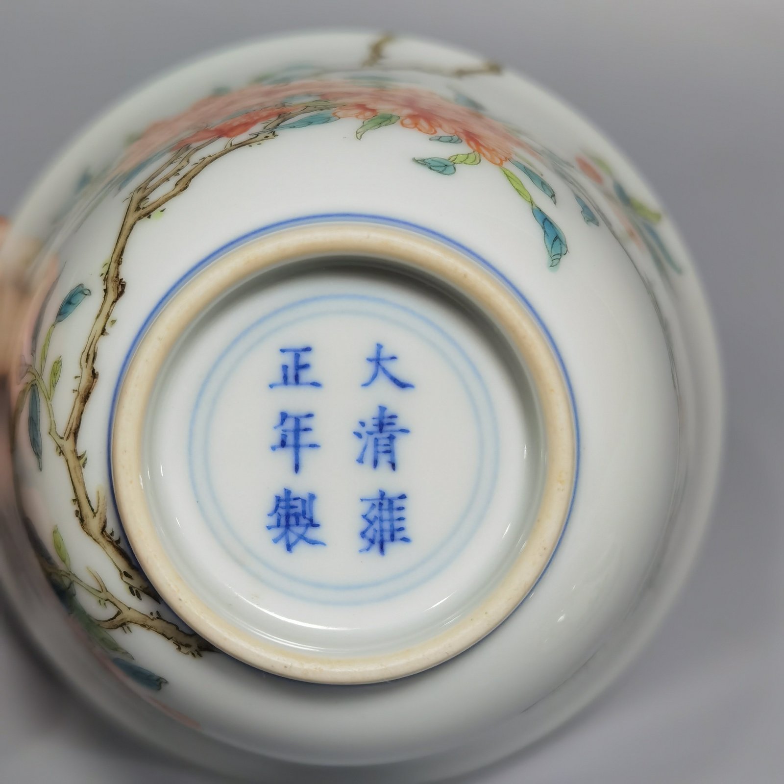 Qing Dynasty Yongzheng A pair of over-branch pastel pomegranate flower tureens