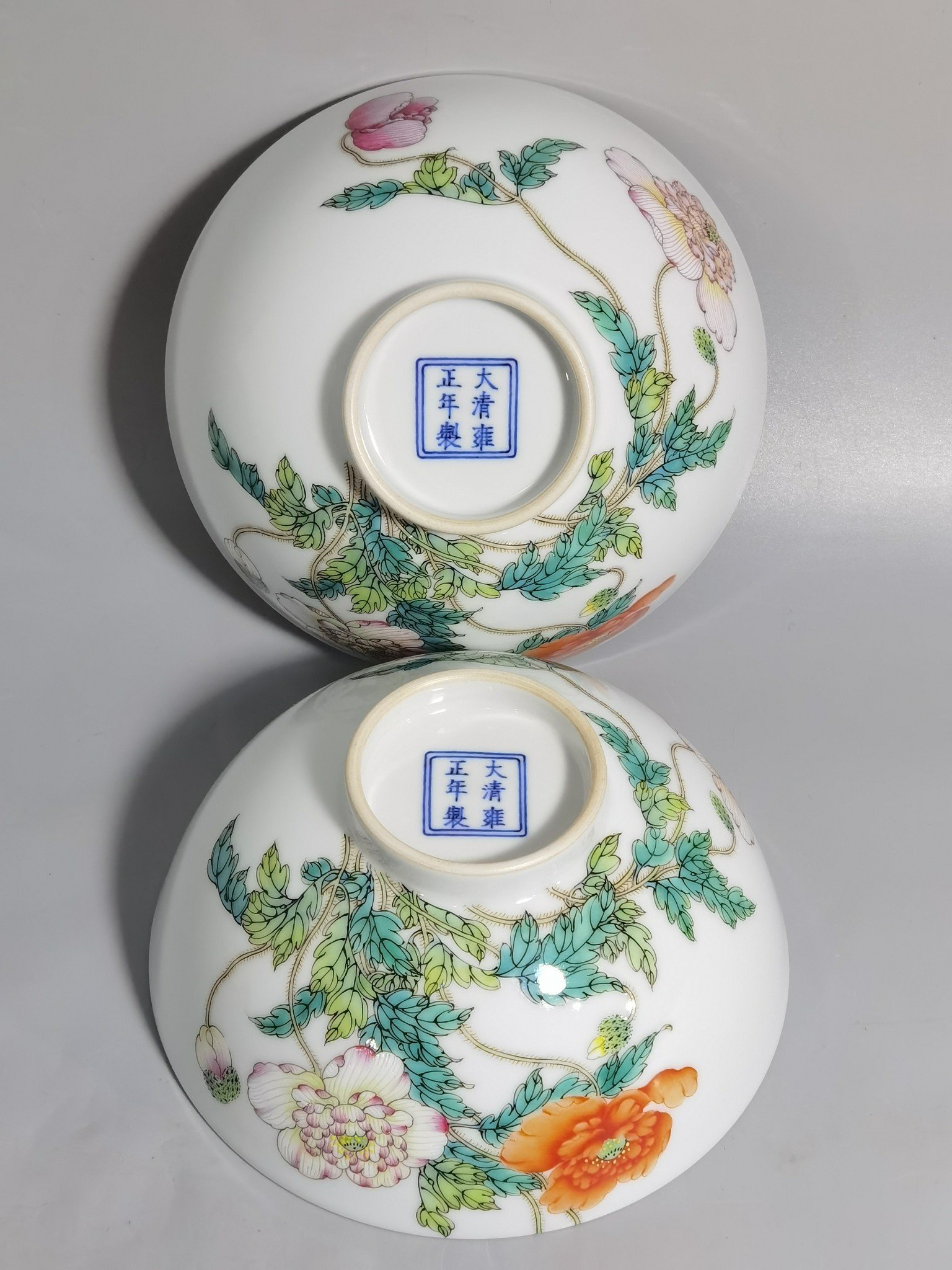 Qing Dynasty Yongzheng A pair of pastel pink poppy bowls