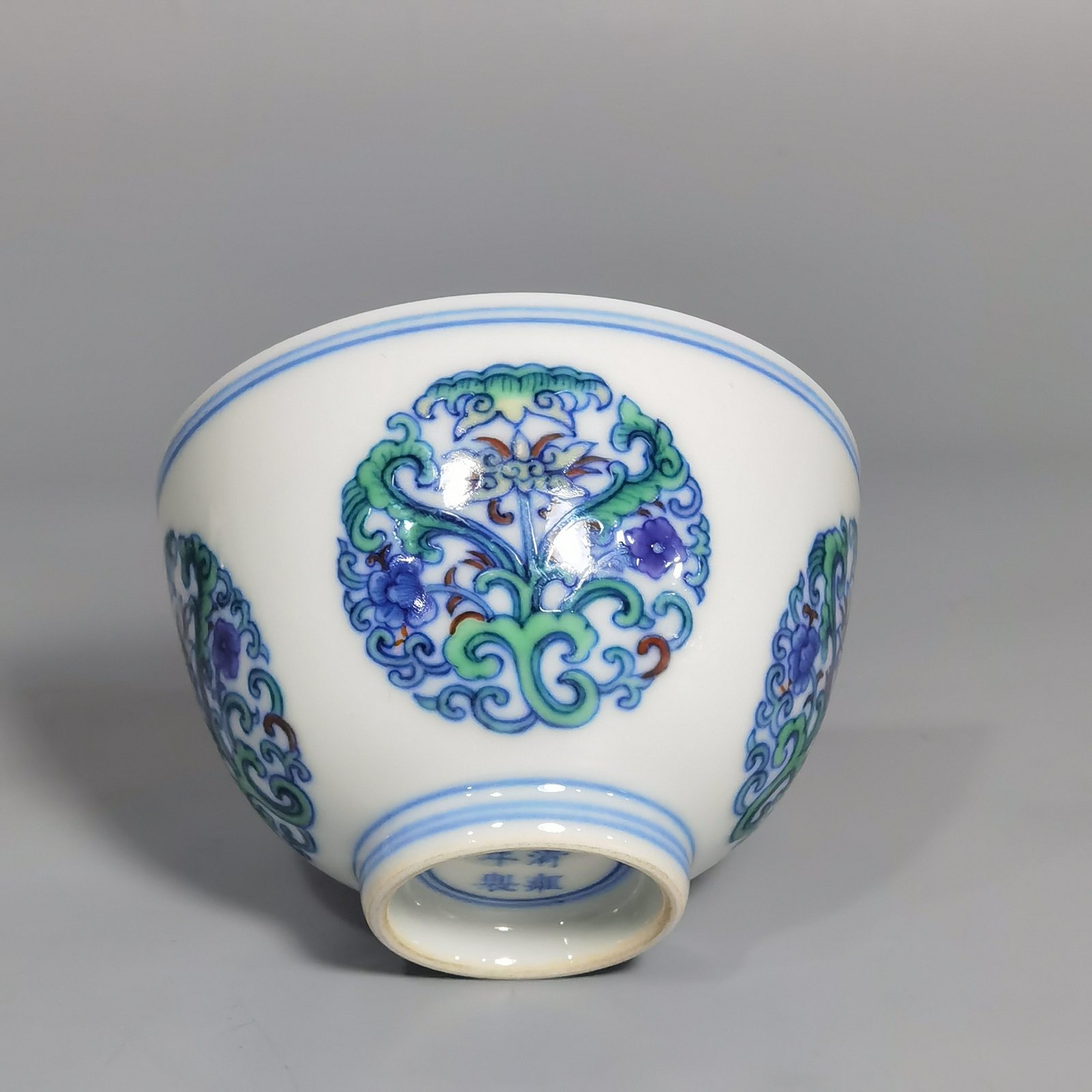 Qing Dynasty Yongzheng a pair of blue and white Doucai group pattern cups