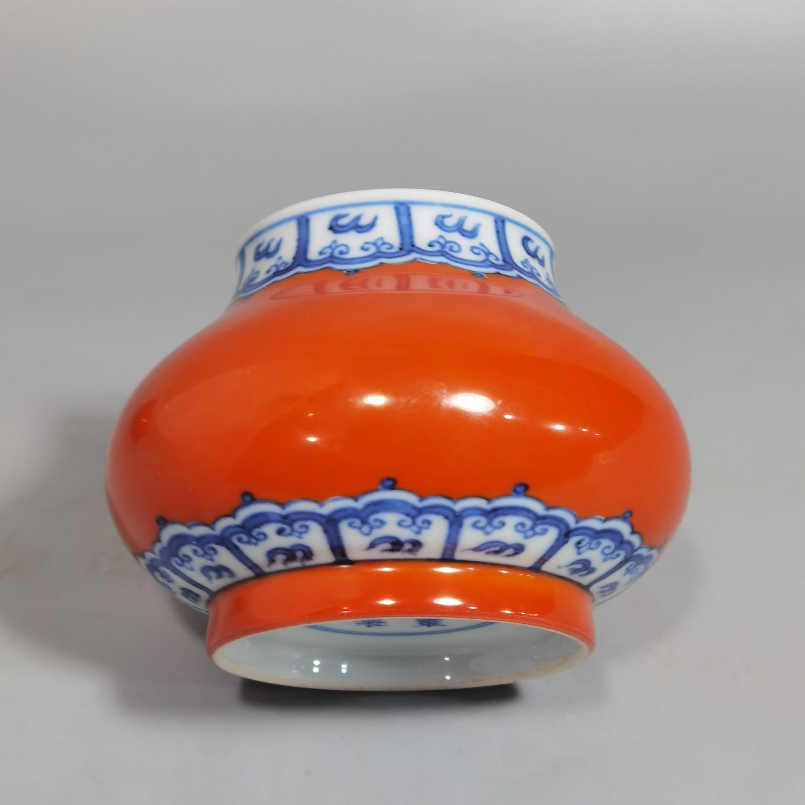 Qing Dynasty Yongzheng Blue white coral and red water bowl
