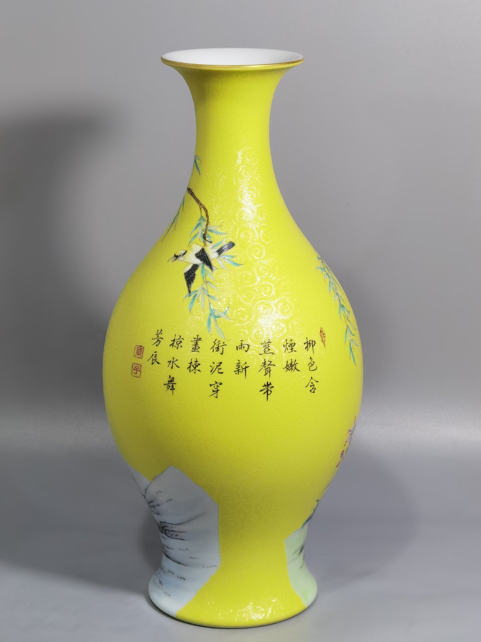 Qing Dynasty Yongzheng yellow ground flowers a pair of pastel willows swallows