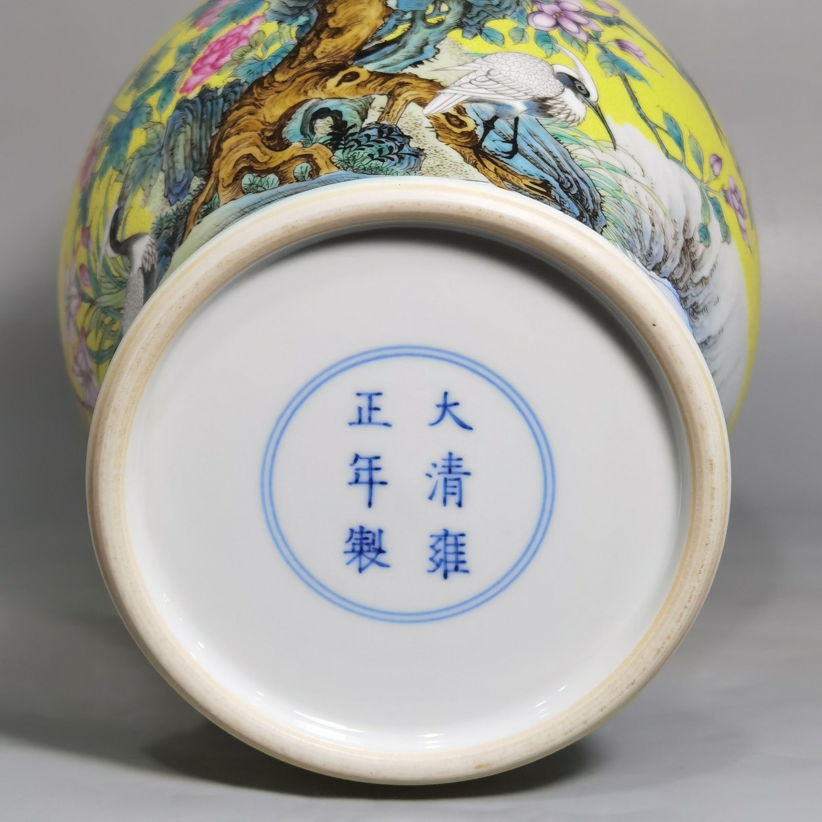 Qing Dynasty Yongzheng yellow ground flowers a pair of pastel willows swallows