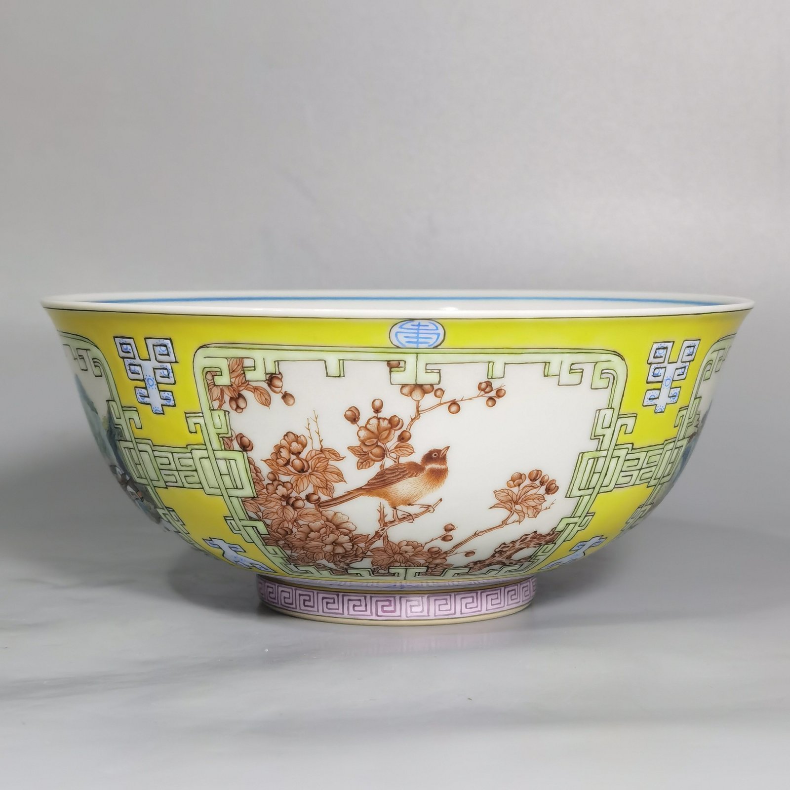 Qing Dynasty Yongzheng yellow ground pastel a pair of blue and white flower palace bowls