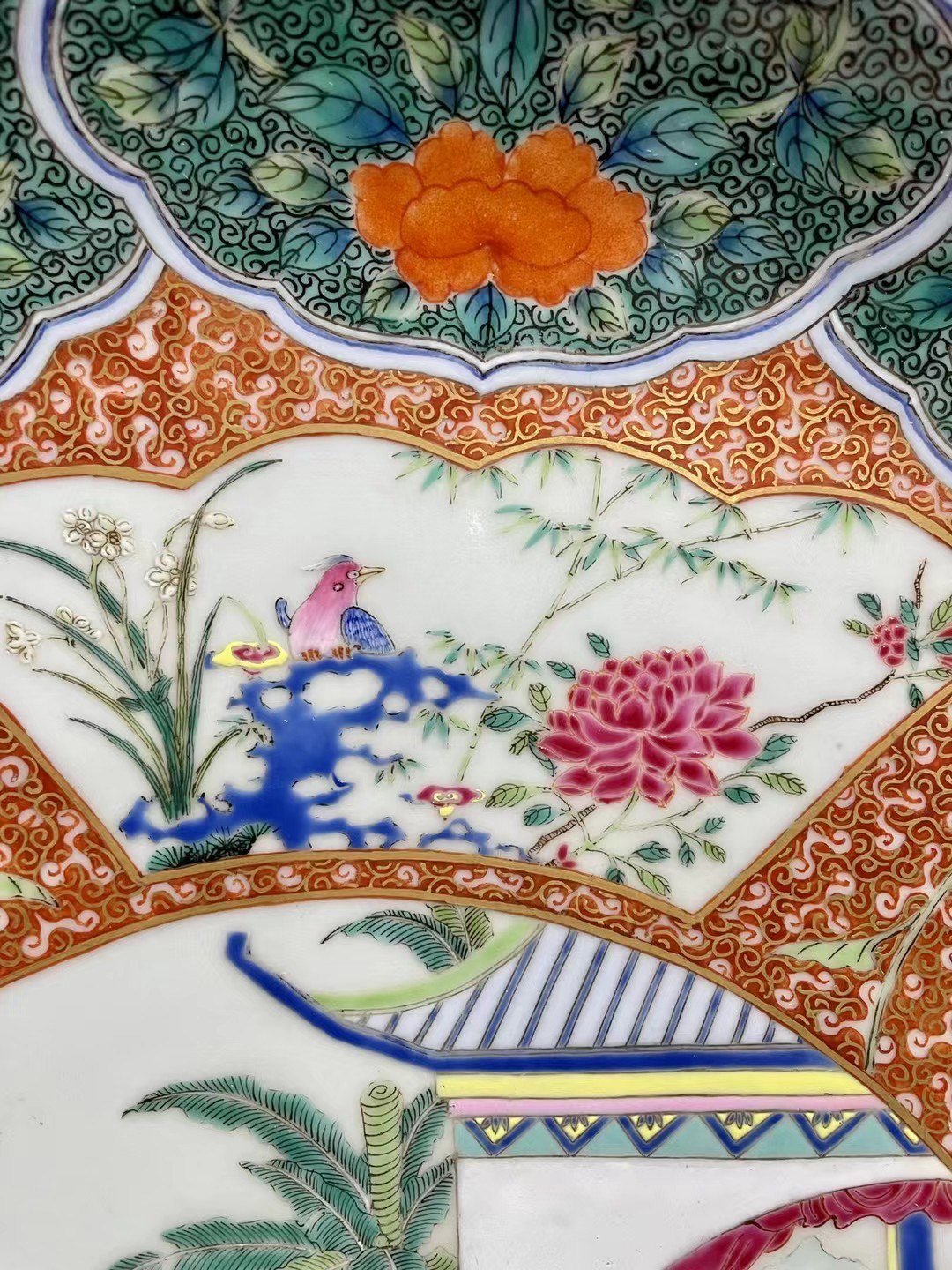 Qing Dynasty Yongzheng an enamel flower and bird dish with entwining branches and a window