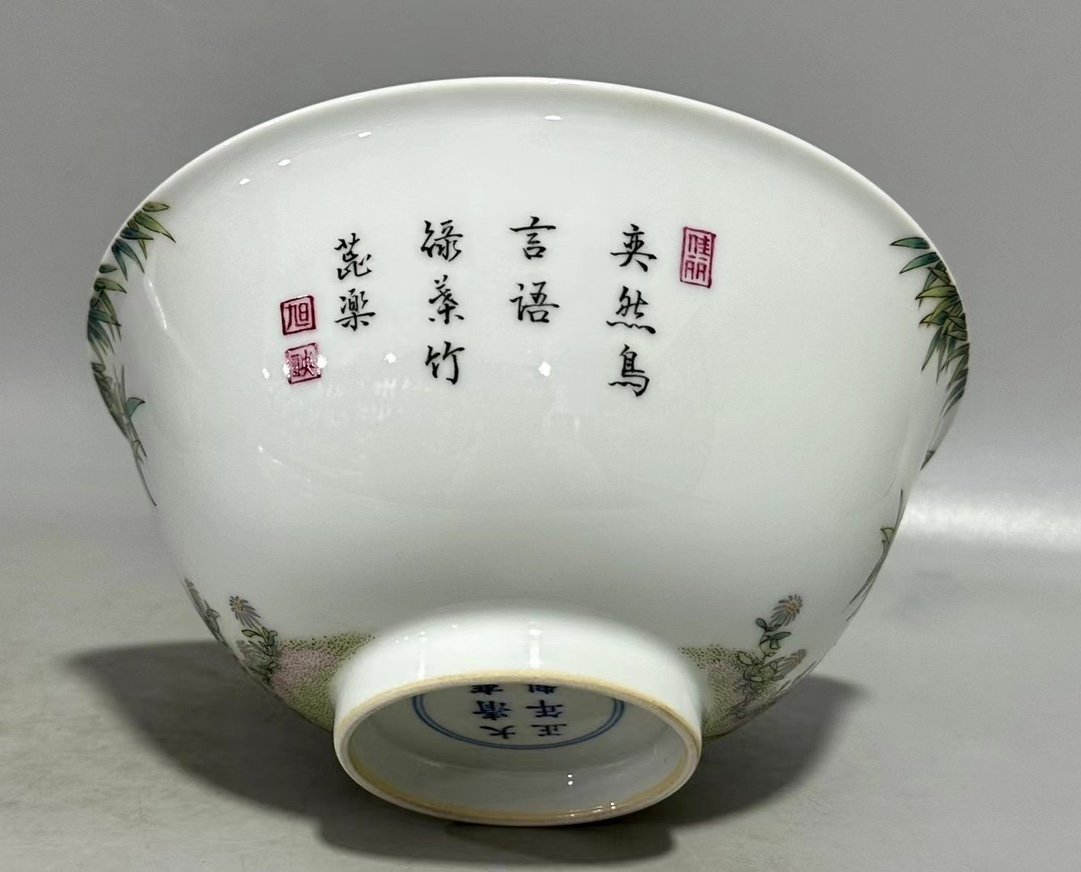 Qing Dynasty Yongzheng enamel flower and bird poetry bowl