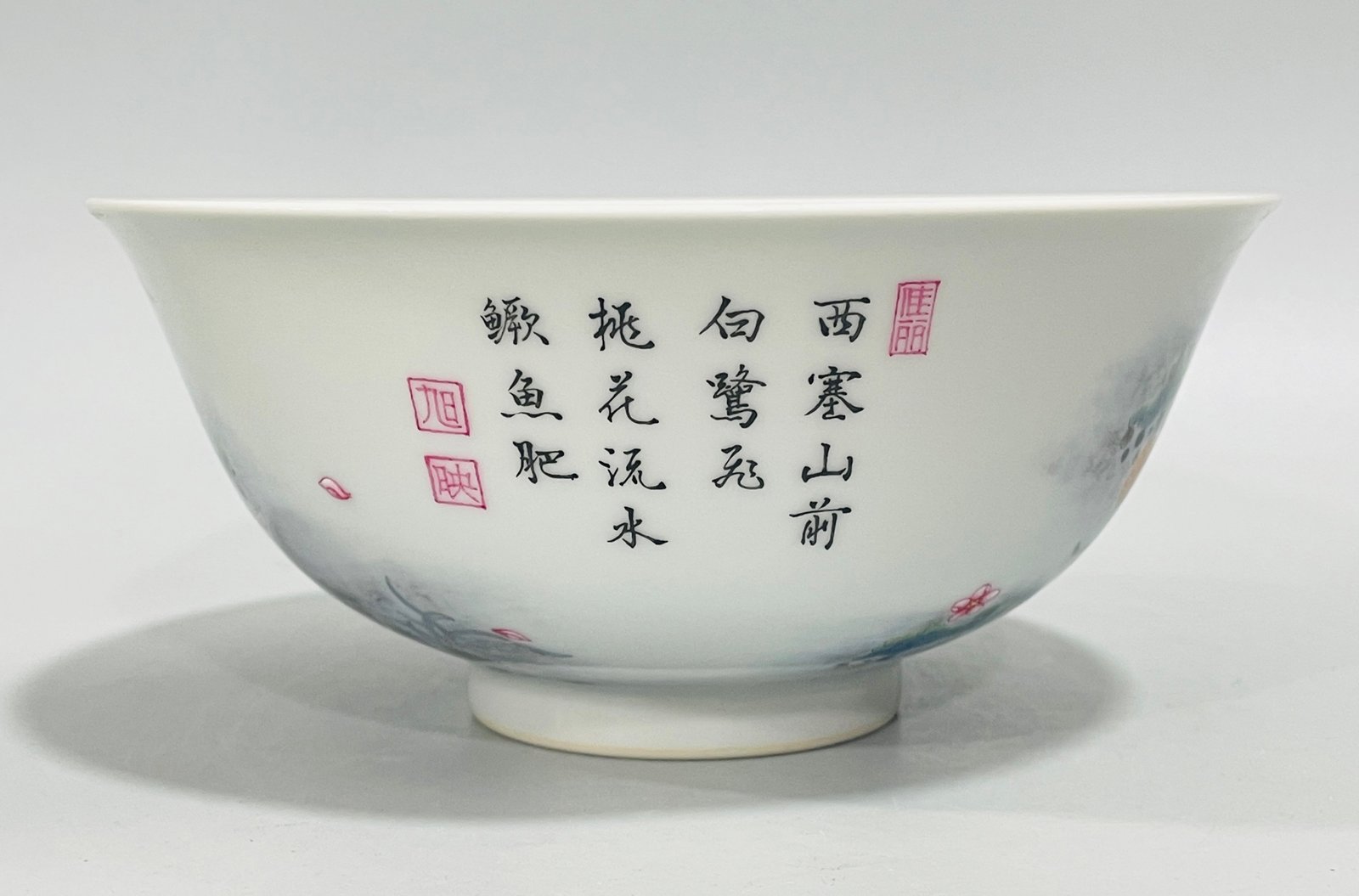 Qing Dynasty Yongzheng enamel fish bowl