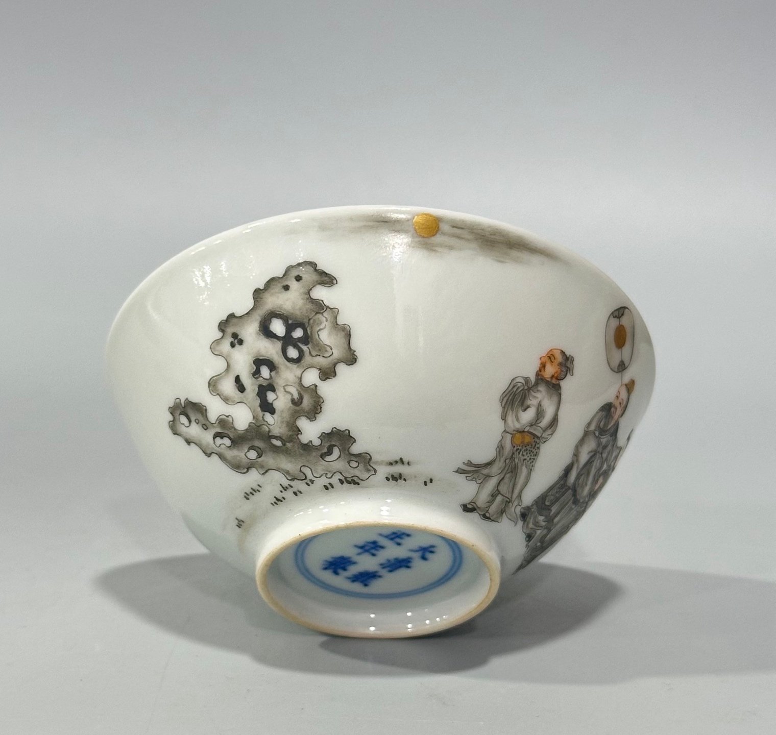 Qing Dynasty Yongzheng Ink and gold figure Mi Fu worshiping stone cup