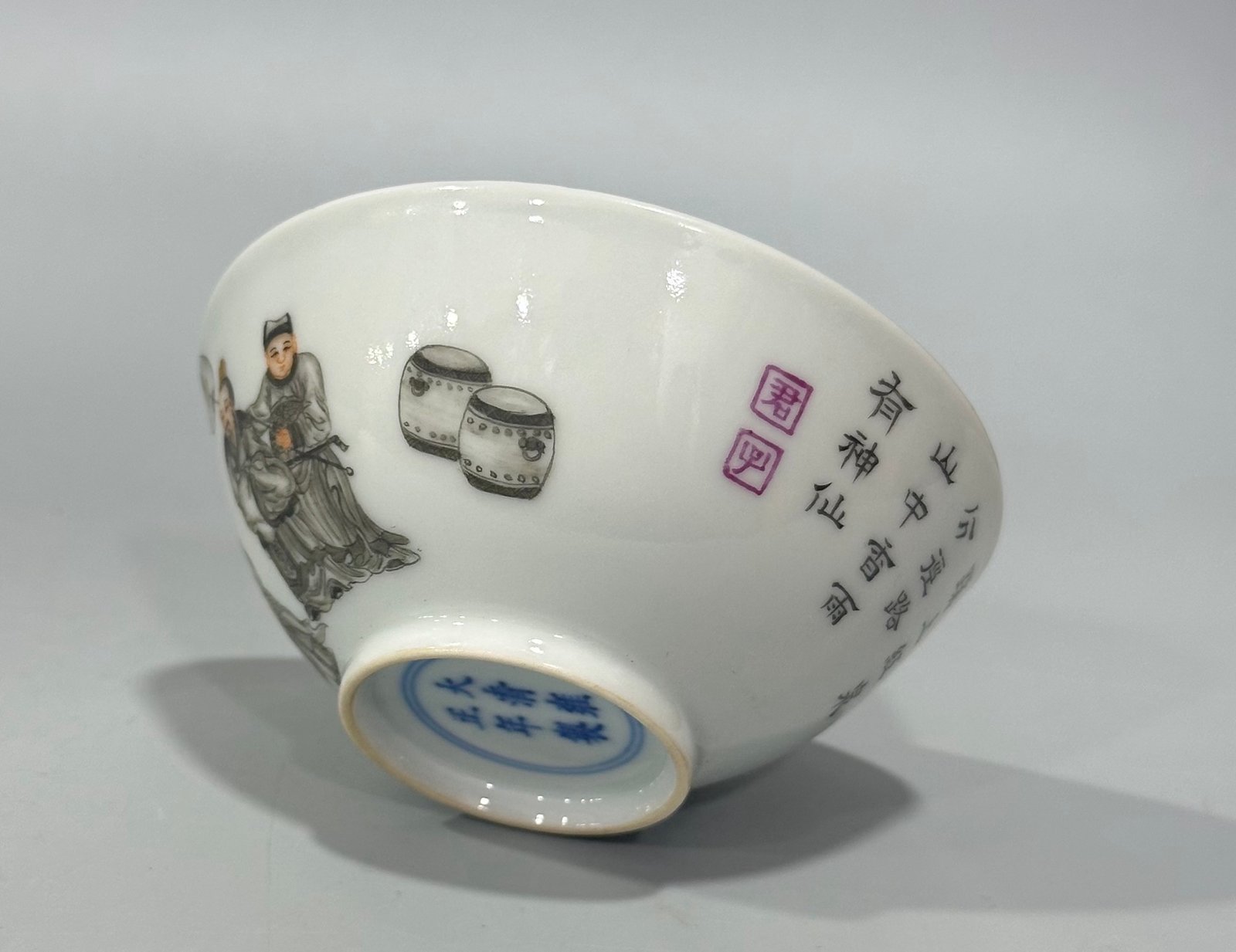 Qing Dynasty Yongzheng Ink and gold figure Mi Fu worshiping stone cup