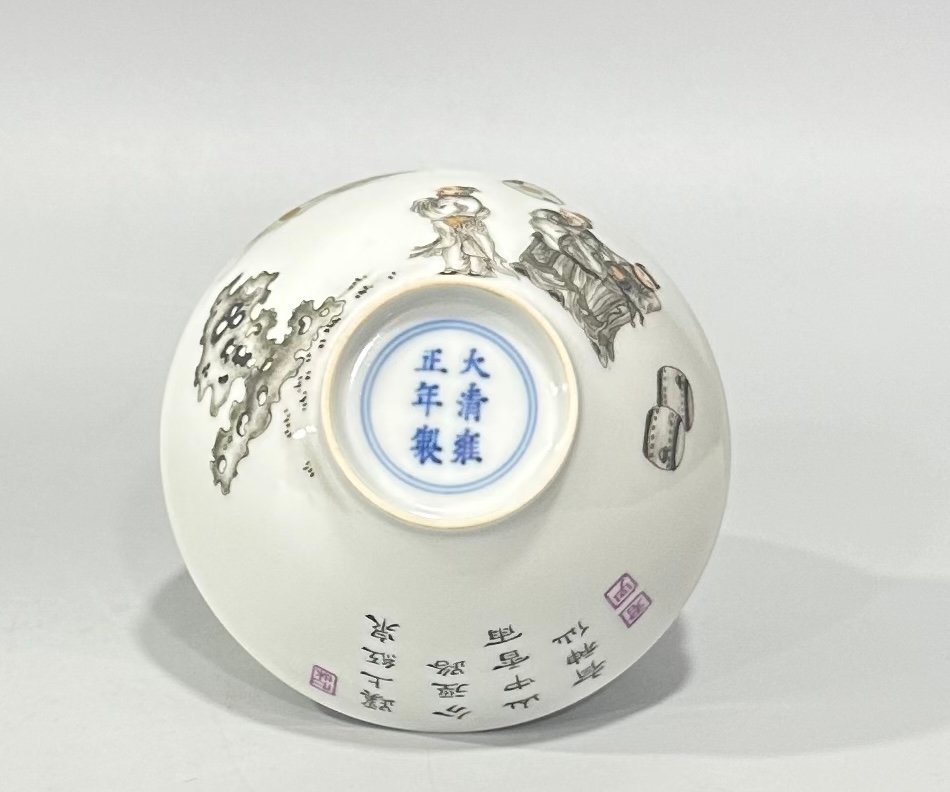 Qing Dynasty Yongzheng Ink and gold figure Mi Fu worshiping stone cup
