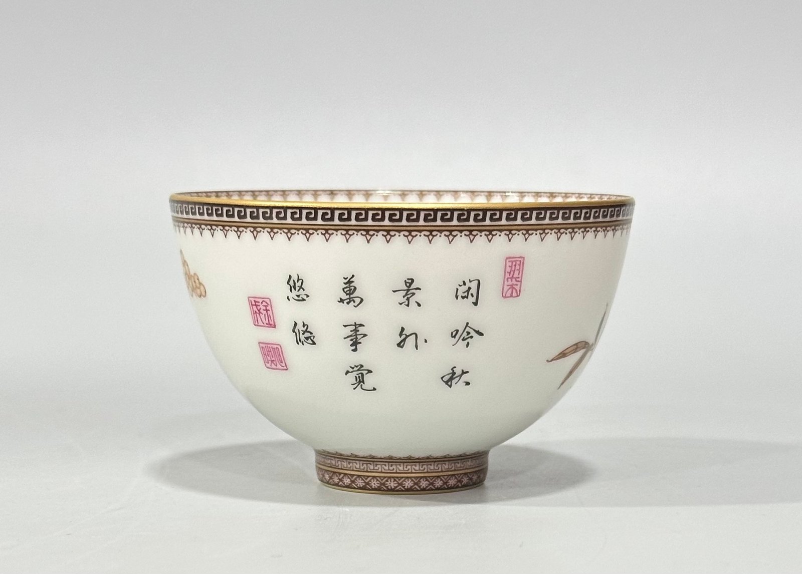Qing Dynasty Yongzheng Ink and color gold flowers and birds poetry cup