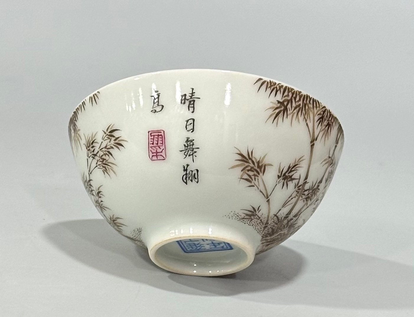 Qing Dynasty Yongzheng Ink color sparrow bamboo cup