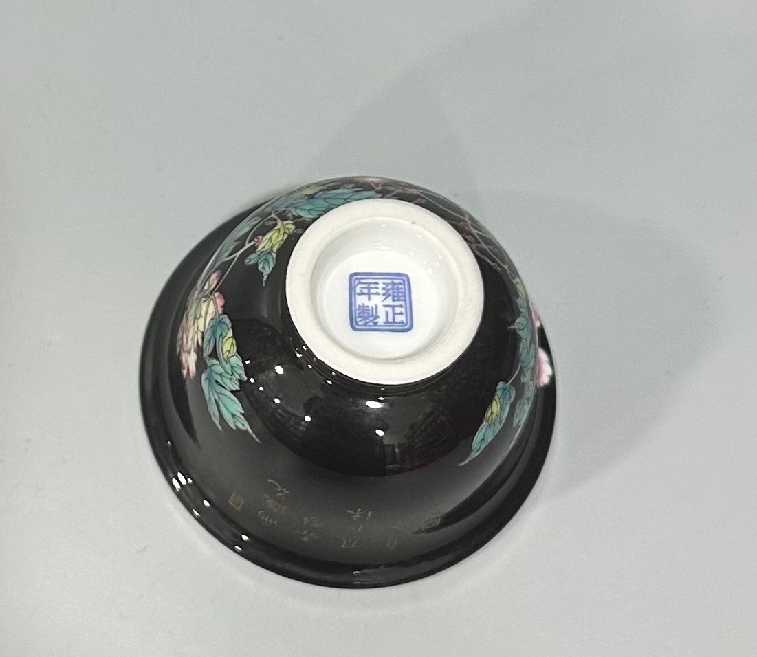 Qing Dynasty Yongzheng Enamel black gold glaze cup with peony pattern