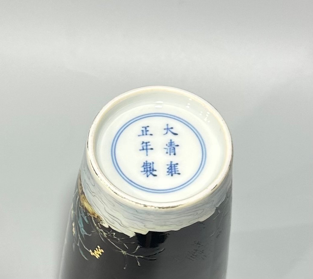 Qing Dynasty Yongzheng Enamel black gold glaze flower and bird poetry straight plum vase