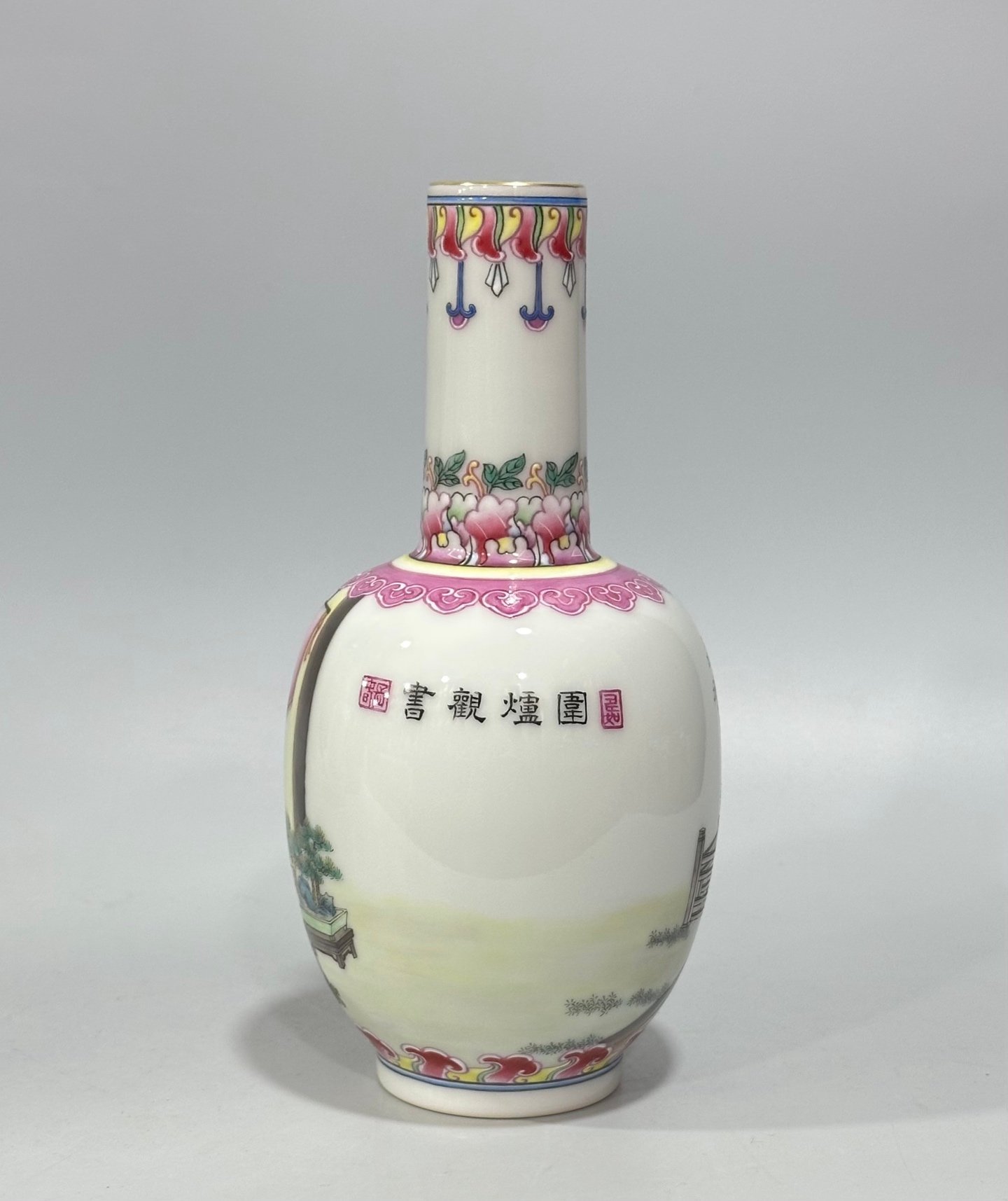 Qing Dynasty Yongzheng Enamel vase with figures watching books and pictures