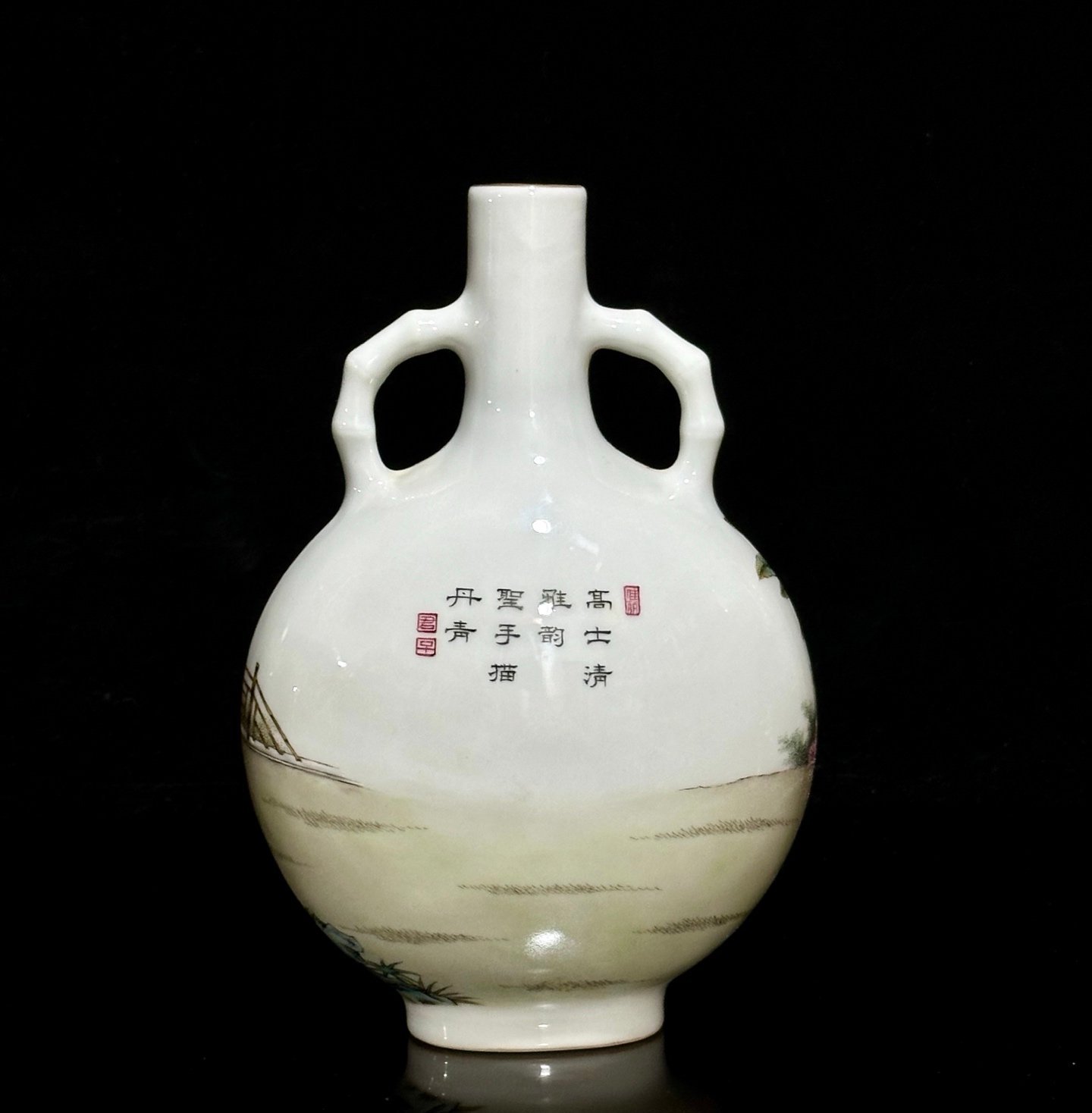 Qing Dynasty Yongzheng Enamel figure with figures and figures of literati small moon vase with two ears