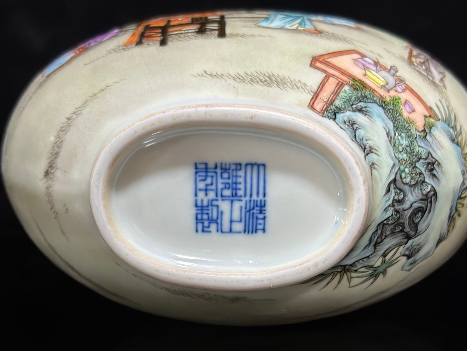Qing Dynasty Yongzheng Enamel figure with figures and figures of literati small moon vase with two ears