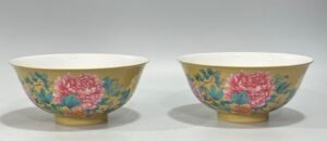 Qing Dynasty Yongzheng Enamel turmeric glaze bowl with peony pattern