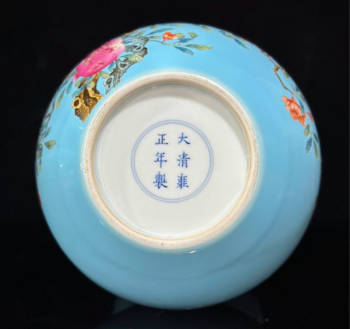 Qing Dynasty Yongzheng Enamel turquoise green glaze gourd bottle with pomegranate pattern