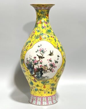 Qing Dynasty Yongzheng Enamel lemon yellow gourd butterfly branches window flower and bird olive vase