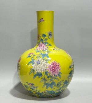 Qing Dynasty Yongzheng Enamel lemon yellow glaze celestial sphere vase with flower and bird patterns