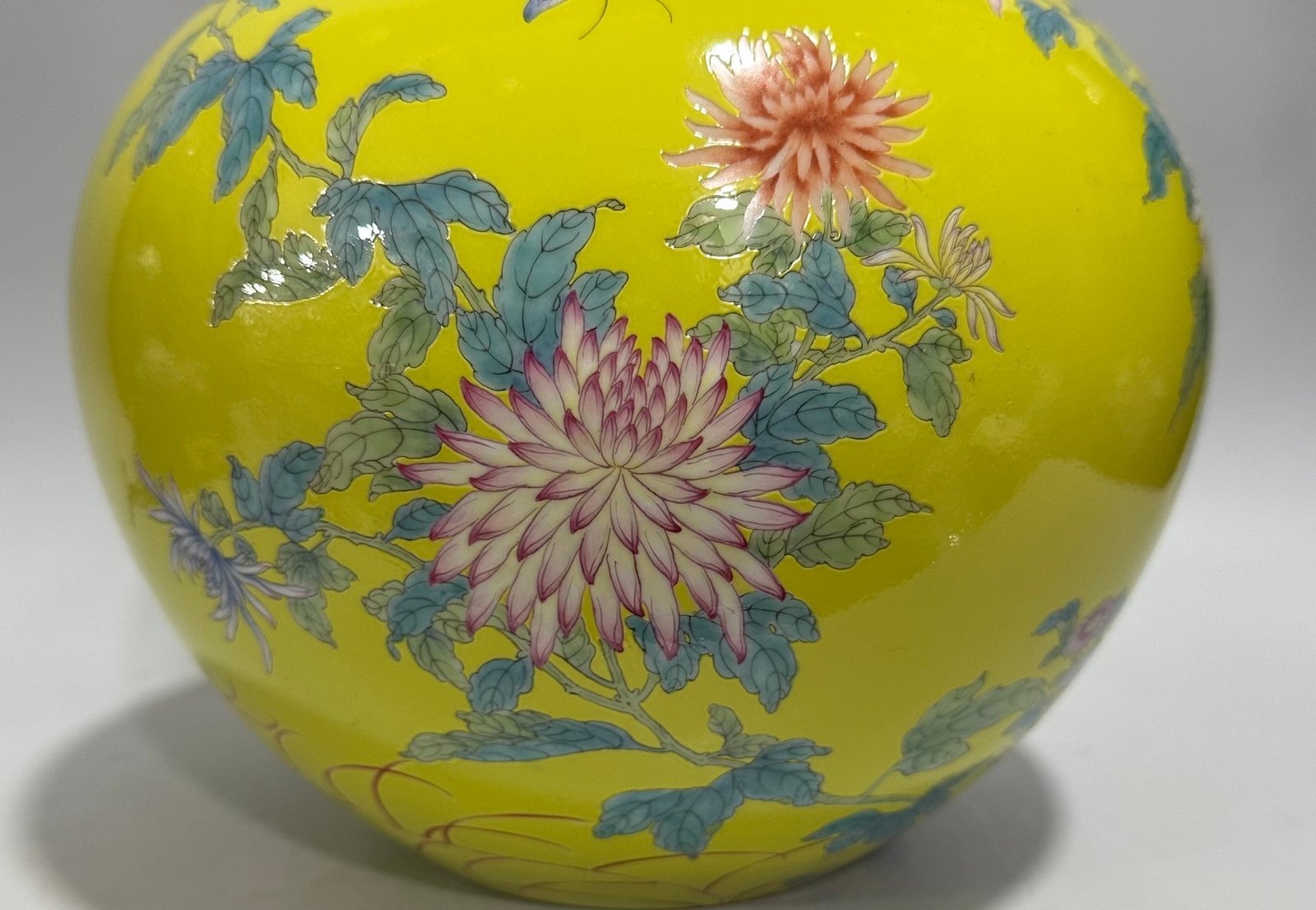 Qing Dynasty Yongzheng Enamel lemon yellow glaze celestial sphere vase with flower and bird patterns