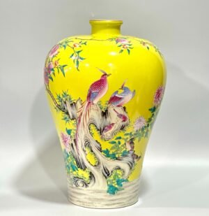 Qing Dynasty Yongzheng Enamel lemon yellow glaze plum vase with flower and bird patterns