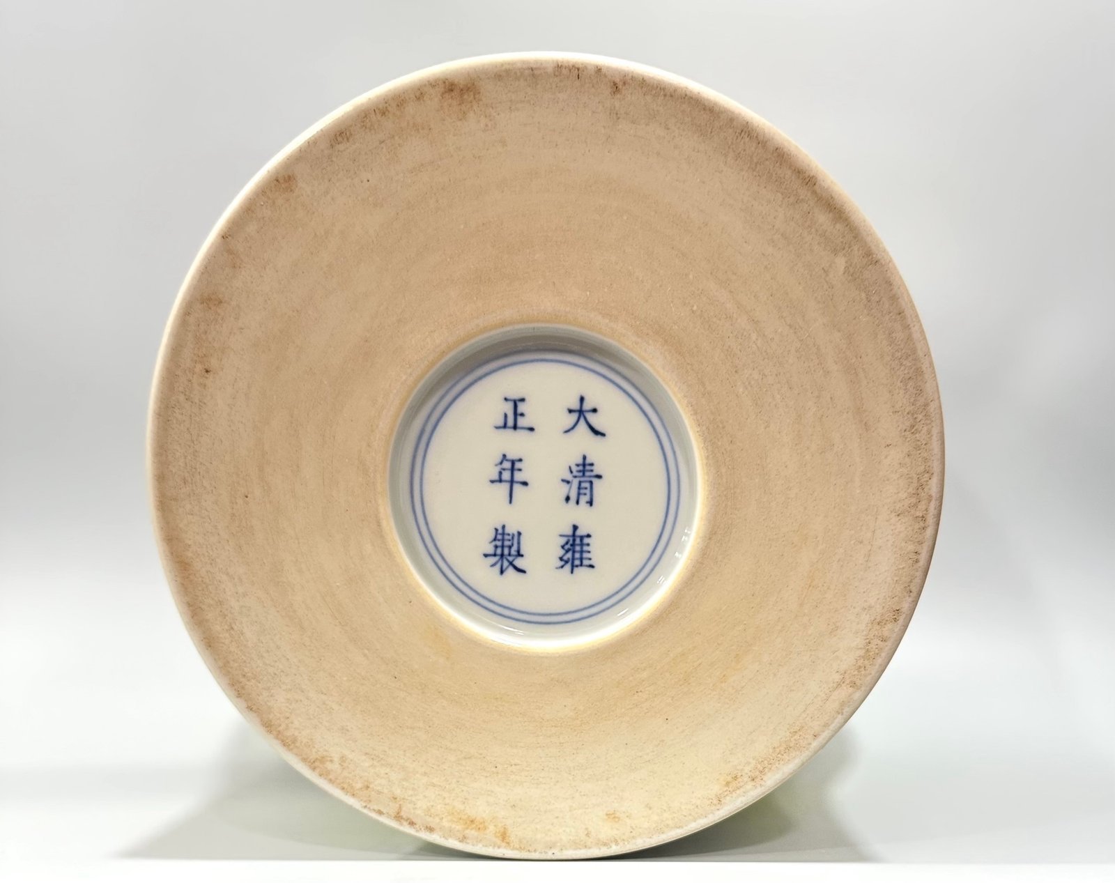 Qing Dynasty Yongzheng Enamel lemon yellow glaze plum vase with flower and bird patterns