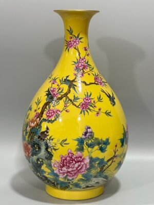 Qing Dynasty Yongzheng Enamel lemon yellow glaze jade pot spring vase with flowers and birds