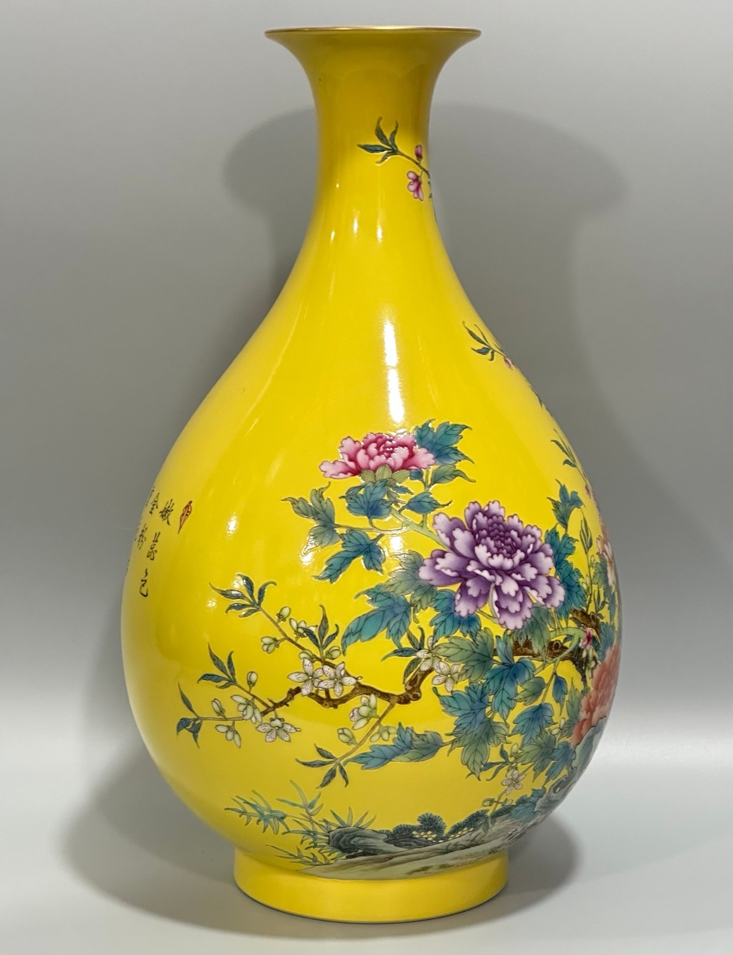 Qing Dynasty Yongzheng Enamel lemon yellow glaze jade pot spring vase with flowers and birds